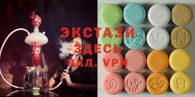 Ecstasy бентли  Белоозёрский 